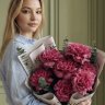 Букет "Чароит" Коллекция 8 марта