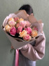 Букет из 15 кенийских роз «Нежный микс»