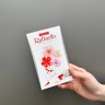Конфеты "Рафаэлло" 70гр