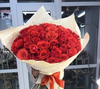 Эквадор 51 роза с доставкой в Краснодаре