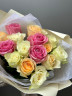 Букет из 15 кенийских роз 