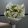 Стильный букет с полевой ромашкой