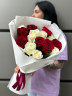 Букет микс из 15 роз