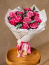 Букет с розами «Малиновый вкус» 